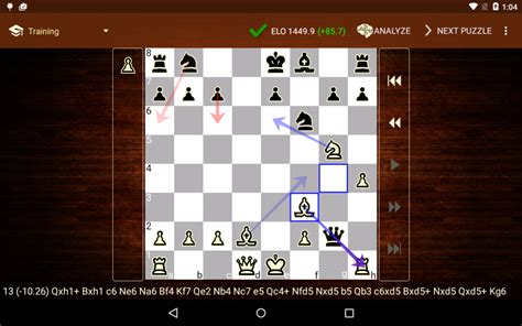 Astama Blog Download Chess Lite Apk