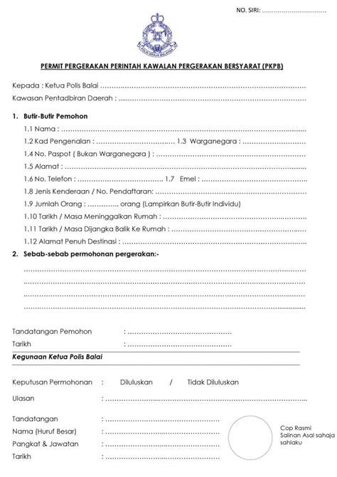 Please observe the current regulations to enter pkp (whether appointment is required) by checking the latest news in pkp website. Contoh Surat Pelepasan Bekerja PKP & Kebenaran Rentas ...