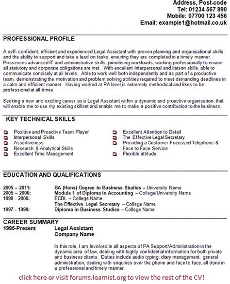 He has the grades, but no work experience. Legal Assistant CV Example in CV Examples - Page 1 of 1