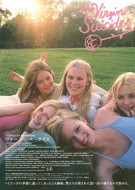 the virgin suicides image