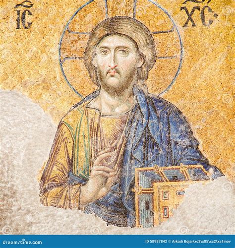 Jesus Christ Mosaic At Hagia Sophia Stock Photo