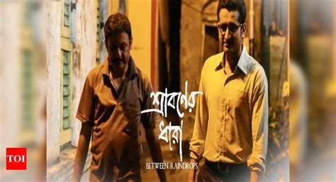 Sudeshna Abhijit’s Film In Kolkata International Film Festival Bengali Movie News Times Of India