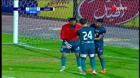 مدافع إنبي يحرس مرمى فريق أمام المصري | الشرقية توداي