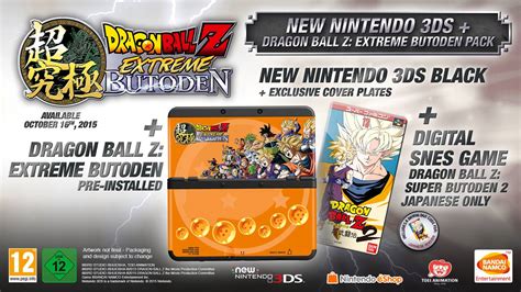 Jun 15, 2021 · during today's nintendo direct video upload, we got the announcement of dragon ball z: News | Europe Receiving Custom "Extreme Butōden" Nintendo 3DS Package