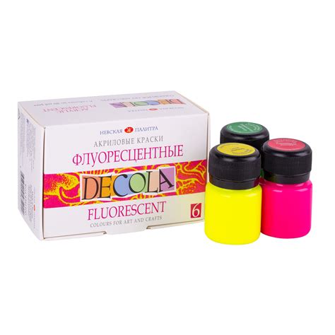 Acrylic Paint Fluorescent Set Decola® Craft 6x20ml Russia Russian