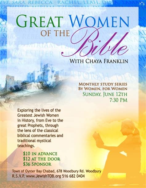 Great Women Of The Bible Town Of Oyster Bay Chabad Center For