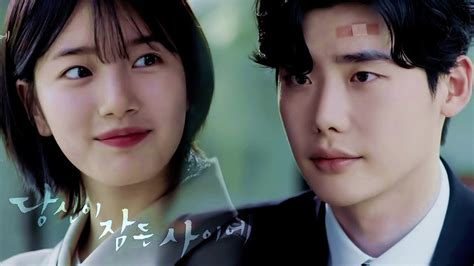 A young woman with bad premonition dreams meets two people who suddenly. 'While You Were Sleeping' Soars to Highest-Ever Ratings ...