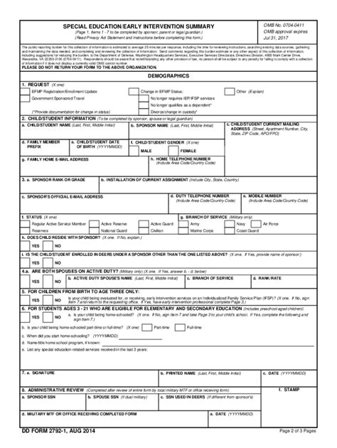 2014 Dd Form 2792 1 Fill Online Printable Fillable Blank Pdffiller