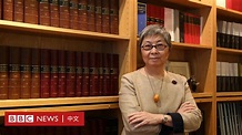 專訪吳靄儀：30多年前「保存香港」呼籲者看當下「港獨」 - BBC News 中文