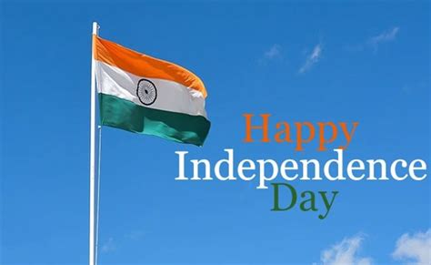 independence day 2020 images quotes wishes whatsapp status posters porn sex picture
