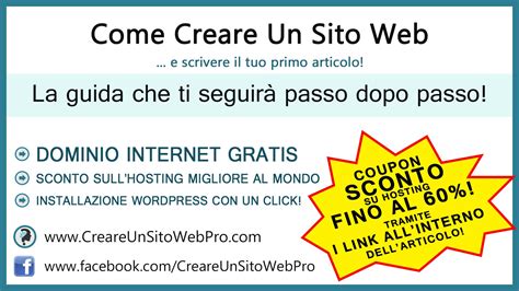 Come Creare Un Sito Web Acquisto Del Dominio Spazio Hosting