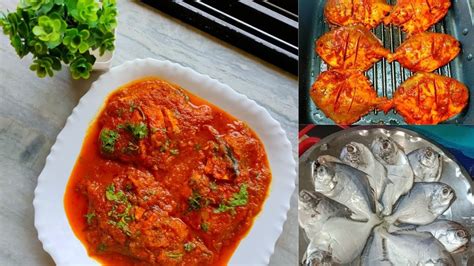 Tandoori Pomfret Fish Fry Masala Gravy 🥘 Thefjzaika Ke Style Mei 🍲