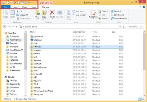 How To Make A Backup Of Your Quick Access Toolbar Settings In Windows 81