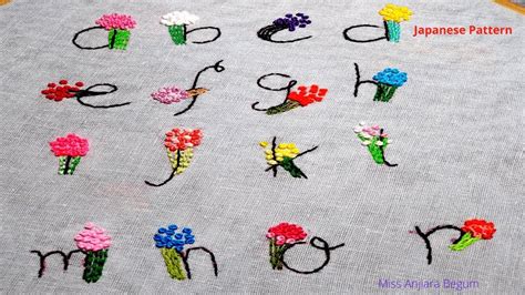 Embroidered Alphabet Patterns