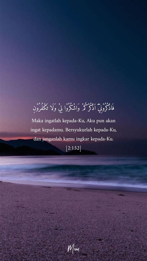 Qur An Verses Ayat Al Qur An Motivasi Belajar Kutipan