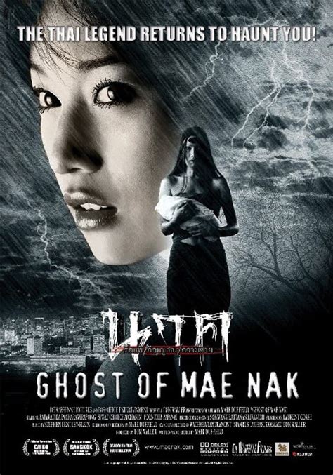 Ghost Of Mae Nak 2005 Bunny Movie