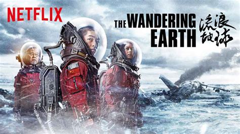 The Wandering Earth Review Netflix Sci Fi Heaven Of Horror