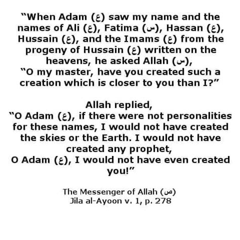 Pin On Prophet Muhammad