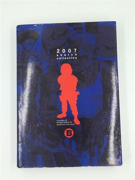 The 2007 Sketchbook Kim Jung Gi Superani 興趣及遊戲 書本 And 文具 漫畫