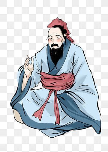 Confucianism Png Image Confucianism Saint Kong Sinology Png Image