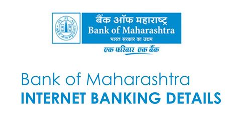 Bank Of Maharashtra Net Banking Full Details Banking Support
