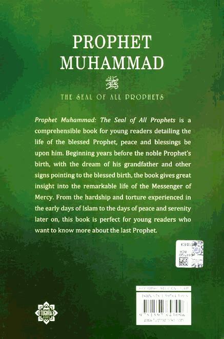 Prophet Muhammad The Seal Of All Prophets Rahime Kaya