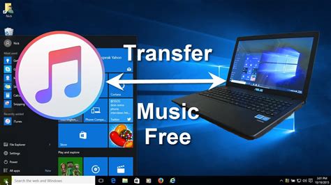 Unlimitedly free conversions and downloads. How to Transfer iTunes library to a NEW computer Windows ...