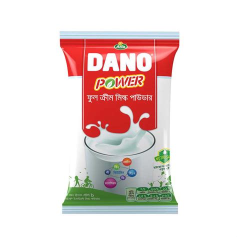 Dano Power Instant Full Cream Milk Powder 500 Gm Moslawala