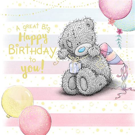 Tatty Teddy Tying Present Me To You Bear Birthday Card Asv01002 Me