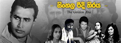 Pin By Gluuoo Powered By Derana On Sri Lanka Sinhala Movies Movies