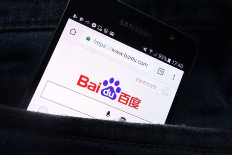Contact baidu and register an account with api visit the baidu account registration page. Douyin is China's TikTok - China's Google, & other ...