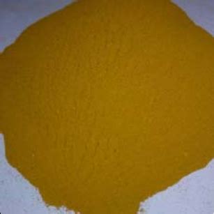 Vanadium Pentoxide Powder At Best Price In Raipur By Arth