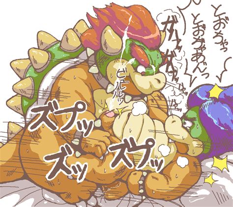 Rule 34 Anal Bowser Cum Cumshot Father Father And Son Furry Furry Only Gay Green Shell Horns