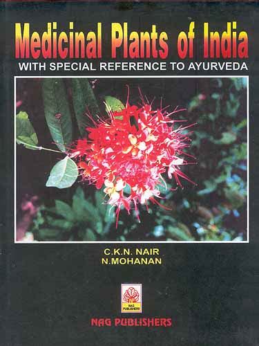 Medicinal Plants Of India With Special Reference To Ayurveda