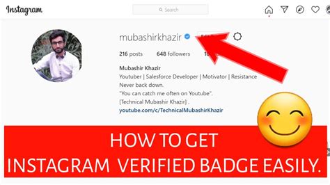 How To Get Instagram Verified Badge Easily Instagram 2020 Youtube