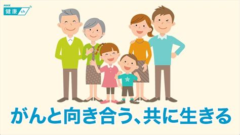 体験ラジオaチャンネル Japaneseclass Jp