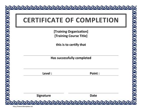 Printable Certificate Of Completion Template