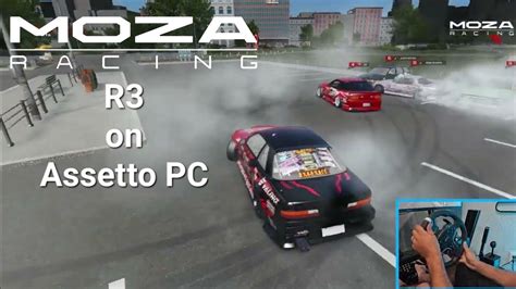 Drifting With NEW MOZA R3 On Assetto Corsa PC First Impression And