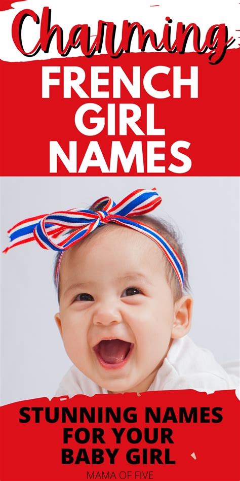 Review Of French Baby Names References Quicklyzz