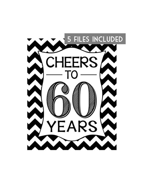 Free Printable 60th Birthday Decorations Printable Form Templates