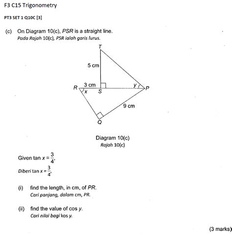 Ttc Maths Department Form 3 Trigonometry Past Year Paper Type