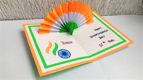 Independence Day Handmade Card Paper And Party Supplies Paper Pe