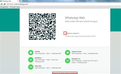 How to use whatsapp web on mobile phone without apps. WhatsApp Web Version For PC With Chrome Browser