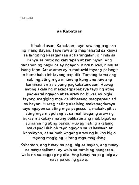 Maikling Talumpati Tungkol Sa Kabataan Ang Pag Asa Ng Bayan Angbayange