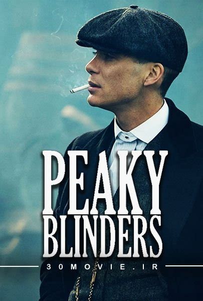 دانلود سریال Peaky Blinders پیکی بلایندرز با دوبله فارسی سی مووی