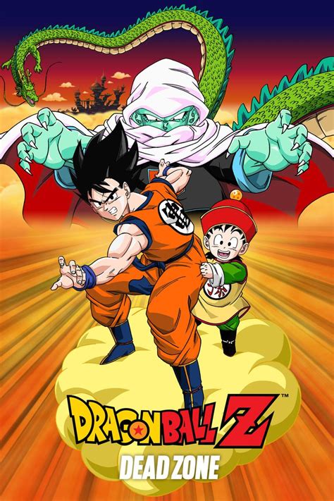 Budokai 2, released as dragon ball z 2 (ドラゴンボールz2, doragon bōru zetto tsū) in japan, is a fighting game and a sequel to dragon ball z: Dragon Ball Z: Dead Zone (1989) - Where to Watch It Streaming Online | Reelgood