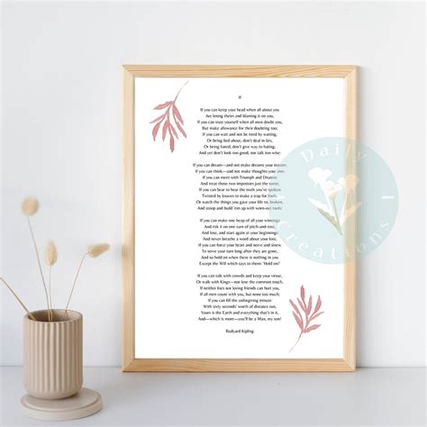 If Poem By Rudyard Kipling Printable Poem Etsy