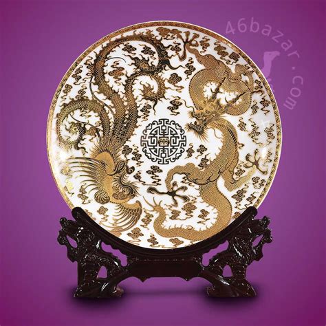 Dragon And Phoenix Chinese Ornament Plate