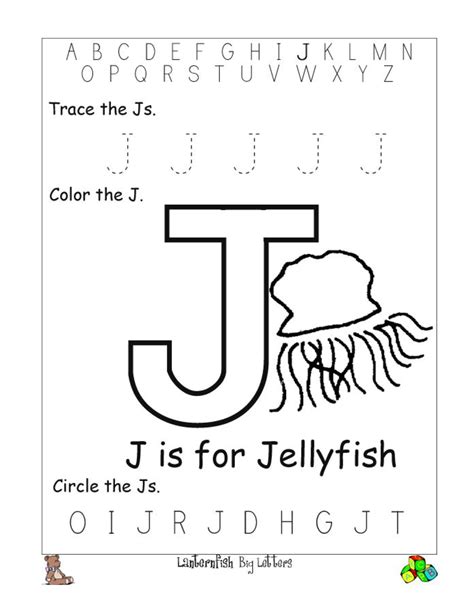 j is for printable