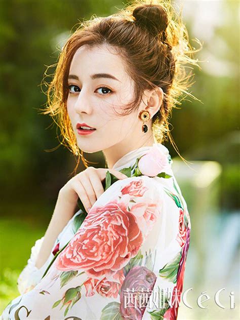 Actress Dilraba Dilmurat Poses For Fashion Magazine Chinadaily Cn Hot Sex Picture